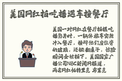 一区二区三区一独狼