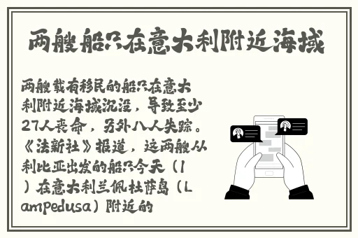 老公的生日礼物3Q都的开始