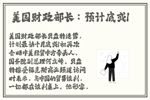 四川BBB搡BBB搡