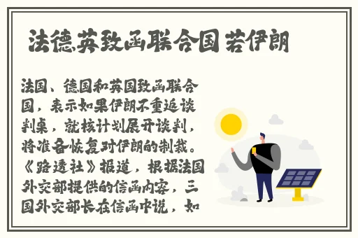 国产高潮流白浆喷水免费**激情