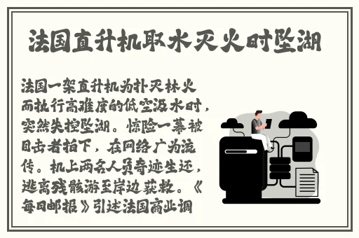144子豪无穷无尽的牛奶雅趣阁