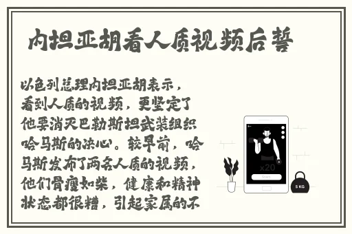 菠萝菠萝蜜高清免费视频