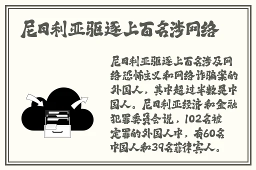原神抱枕图片库