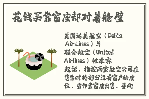 天堂无码