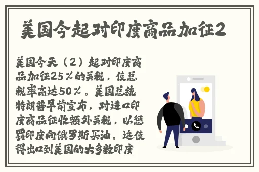 美女阴沟图片